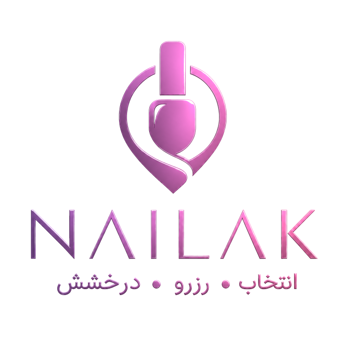 Nailak